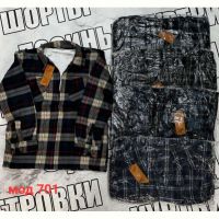 Купить Рубашка Sport style 702 mix на obuv-plus.com.ua