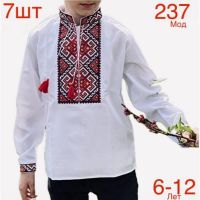 Купить Вышиванка Надийка ND381-237 white на obuv-plus.com.ua