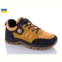 Купить Кроссовки Swin-Purlina 10029-3 на obuv-plus.com.ua