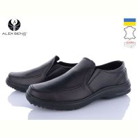 Купить Туфли Alex Bens 33P чорний на obuv-plus.com.ua