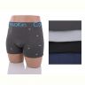 Купить Трусы Textile A4631 mix на obuv-plus.com.ua