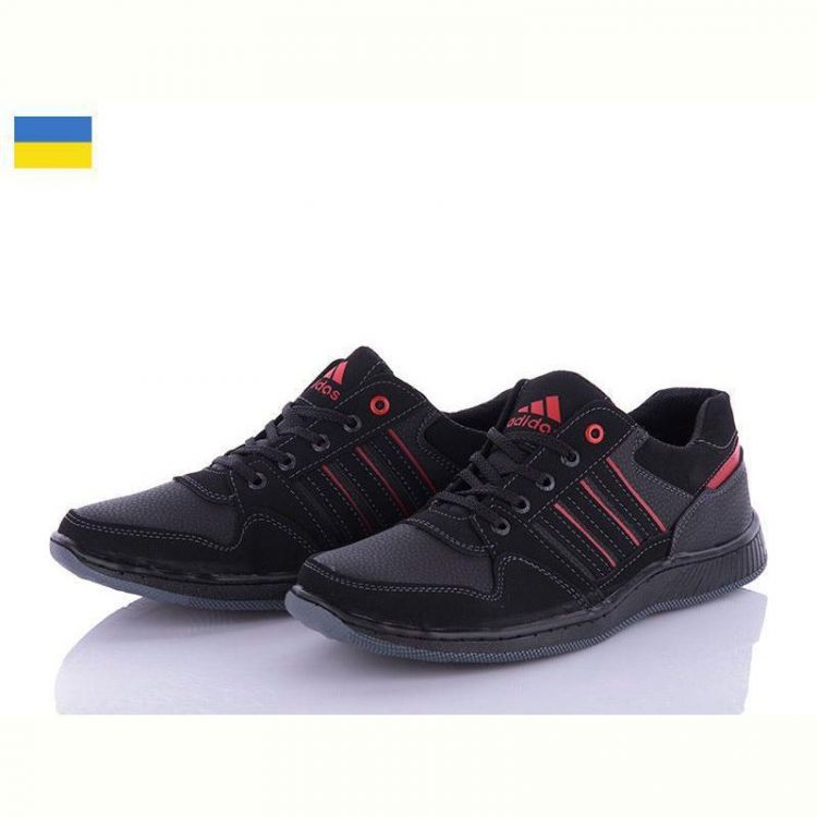 Купить Кроссовки Paolla Pilot A631-3 на obuv-plus.com.ua