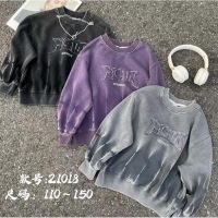 Купить Свитер Major 21018 l.grey на obuv-plus.com.ua