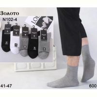 Купить Носки Redoor N102 mix на obuv-plus.com.ua