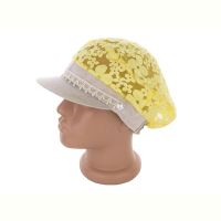 Купить Кепка Mabi C009 yellow на obuv-plus.com.ua