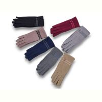 Купить Перчатки KH clothes 286-9 mix на obuv-plus.com.ua