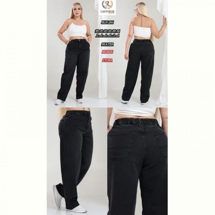 Купить Джинсы Maxim Jeans 266 black на obuv-plus.com.ua