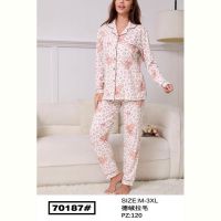 Купить Пижама Romeo life 70187 l.beige на obuv-plus.com.ua
