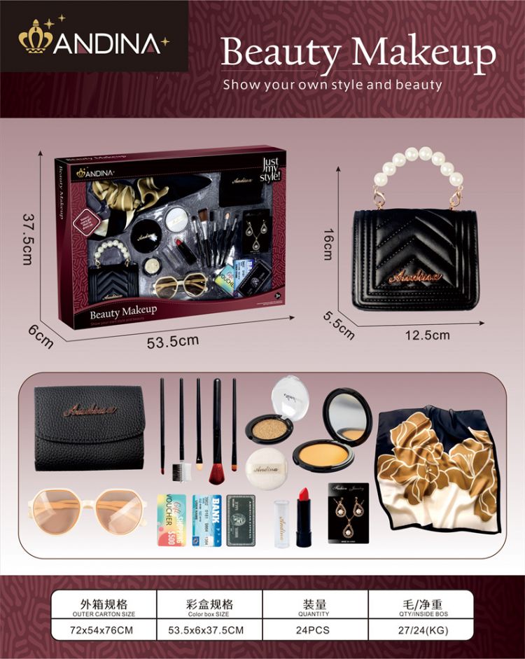 Купить G560429-676-3 Дитячий ігровий набір аксесуарів ANDINA «Beauty Makeup» сумочка, хустинка, помада, сережки, туш, окуляри на obuv-plus.com.ua