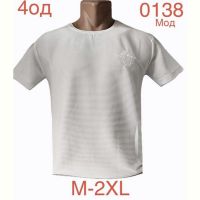 Купить Футболка Надийка ND1165-0138 white на obuv-plus.com.ua