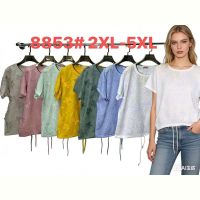 Купить Футболка Monarlir 8853 yellow на obuv-plus.com.ua