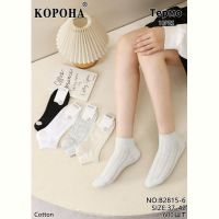 Купить Носки Annet KH2815-6 mix на obuv-plus.com.ua
