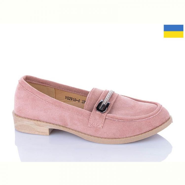 Купить Туфли Swin-Purlina YS2910-4 на obuv-plus.com.ua