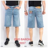 Купить Шорты God Baron 1697 l.blue на obuv-plus.com.ua