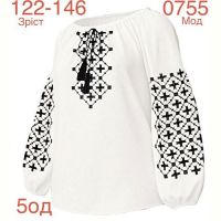 Купить Вышиванка Надийка ND897-0755 white на obuv-plus.com.ua