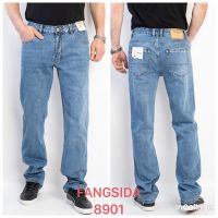 Купить Джинсы God Baron 8901 blue на obuv-plus.com.ua