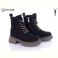 Купить Ботинки Bessky BM3266-5B на obuv-plus.com.ua