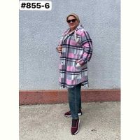 Купить Кардиган BAT 855-6 grey на obuv-plus.com.ua