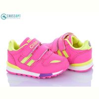 Купить Кроссовки Clibee F627 peach-l.yellow на obuv-plus.com.ua