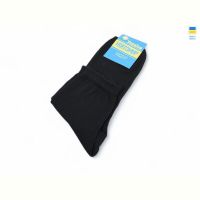Купить Носки Textile T192 black (42р) на obuv-plus.com.ua