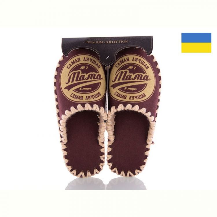 Купить Тапочки Active 558W на obuv-plus.com.ua