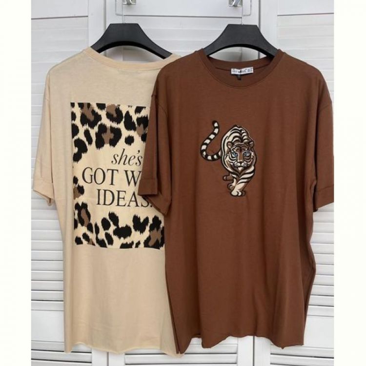 Купить Футболка Karon 7027 beige на obuv-plus.com.ua