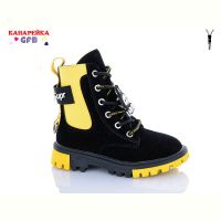 Купить Ботинки GFB J220-4 на obuv-plus.com.ua