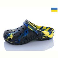 Купить Кроксы Cross 017 Україна папуга на obuv-plus.com.ua