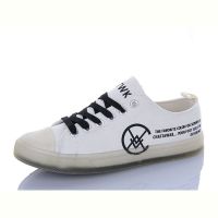 Купить Кеды Super Gear 001SBL black на obuv-plus.com.ua