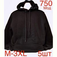 Купить Худи Надийка ND204-750 black на obuv-plus.com.ua