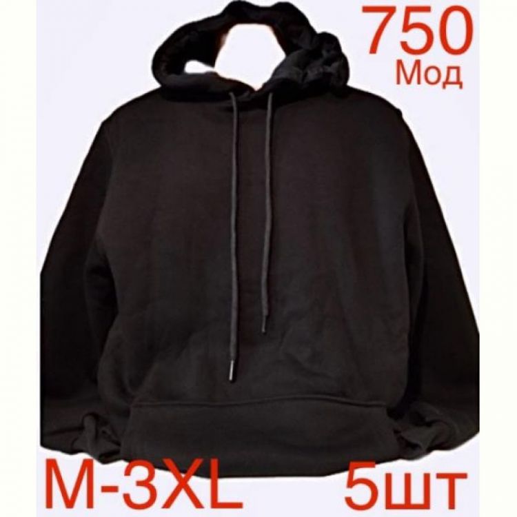 Купить Худи Надийка ND204-750 black на obuv-plus.com.ua