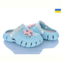 Купить Кроксы Gipanis DS77 блакитний на obuv-plus.com.ua