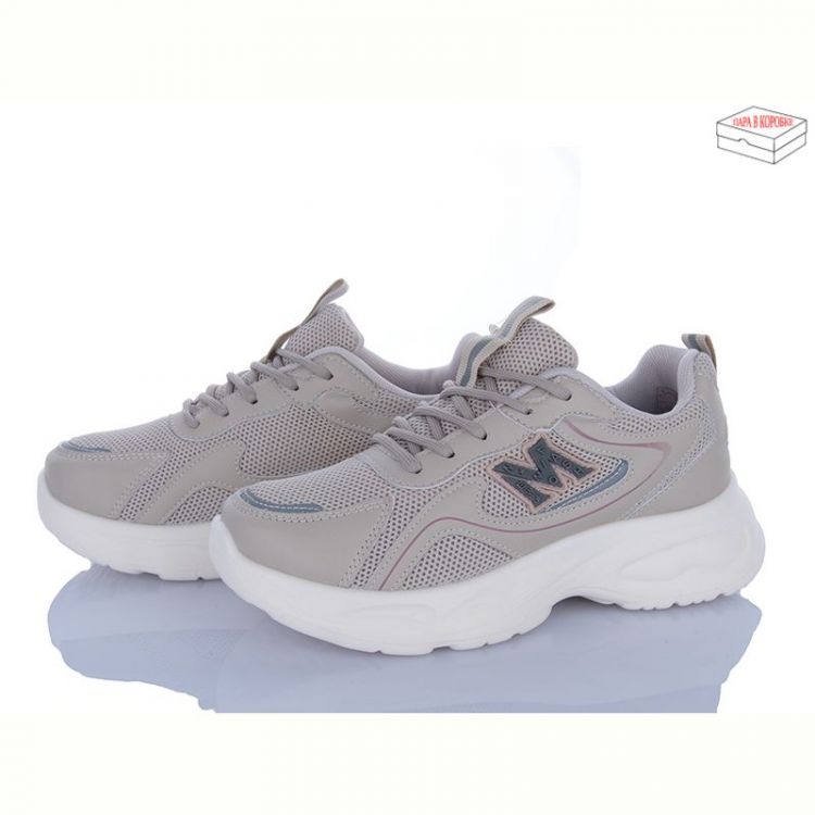 Купить Кроссовки Md 2305-3 на obuv-plus.com.ua