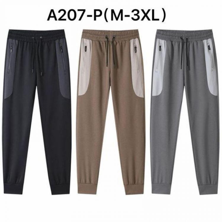 Купить Штаны спорт Ale-Ate A207P grey на obuv-plus.com.ua