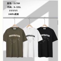 Купить Футболка Ale-Ate Z1789 khaki на obuv-plus.com.ua