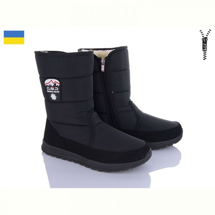 Купить Дутики Lvovbaza Progress 4235 на obuv-plus.com.ua