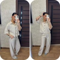 Купить Костюм Valentina 013 beige на obuv-plus.com.ua