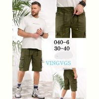 Купить Шорты Vingvgs 040-6 khaki на obuv-plus.com.ua