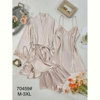 Купить Комплект Brilliant 70459 beige на obuv-plus.com.ua