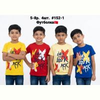 Купить Футболка AMZ 152-1 d.yellow на obuv-plus.com.ua
