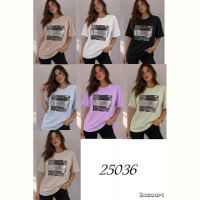 Купить Футболка LeVisha 25036 mint на obuv-plus.com.ua