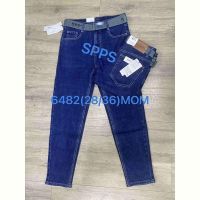 Купить Джинсы Maxim Jeans 6482 blue на obuv-plus.com.ua
