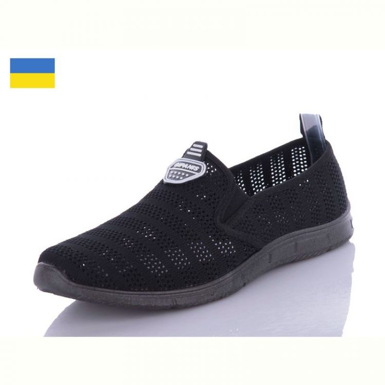 Купить Кроссовки Gipanis 929чёр.сер.син. на obuv-plus.com.ua