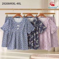 Купить Пижама Estima 29208 pink на obuv-plus.com.ua