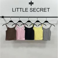 Купить Топ Little Secret 500402 grey на obuv-plus.com.ua