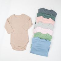 Купить Боди Webi 47-08 beige (68-80) на obuv-plus.com.ua