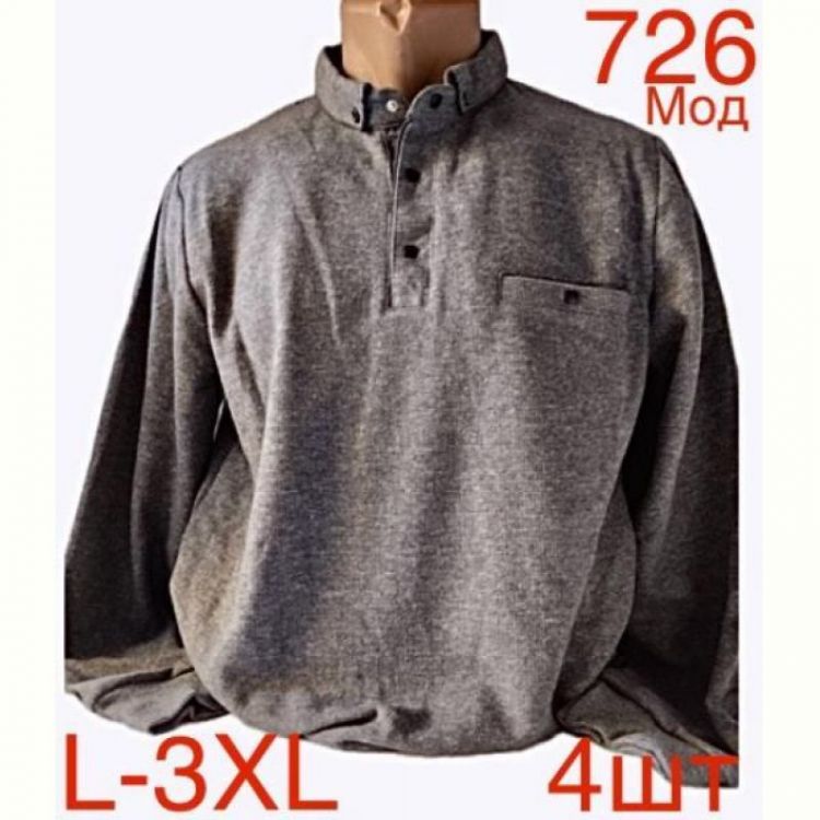 Купить Свитер Надийка ND17-726 grey на obuv-plus.com.ua