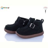 Купить Ботинки Bessky BE5167-1A на obuv-plus.com.ua