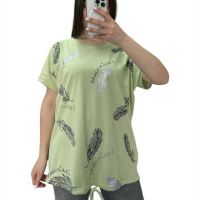 Купить Футболка Elena&Vika 25312 mint на obuv-plus.com.ua