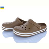 Купить Кроксы Golden Lion 520 пісочний на obuv-plus.com.ua